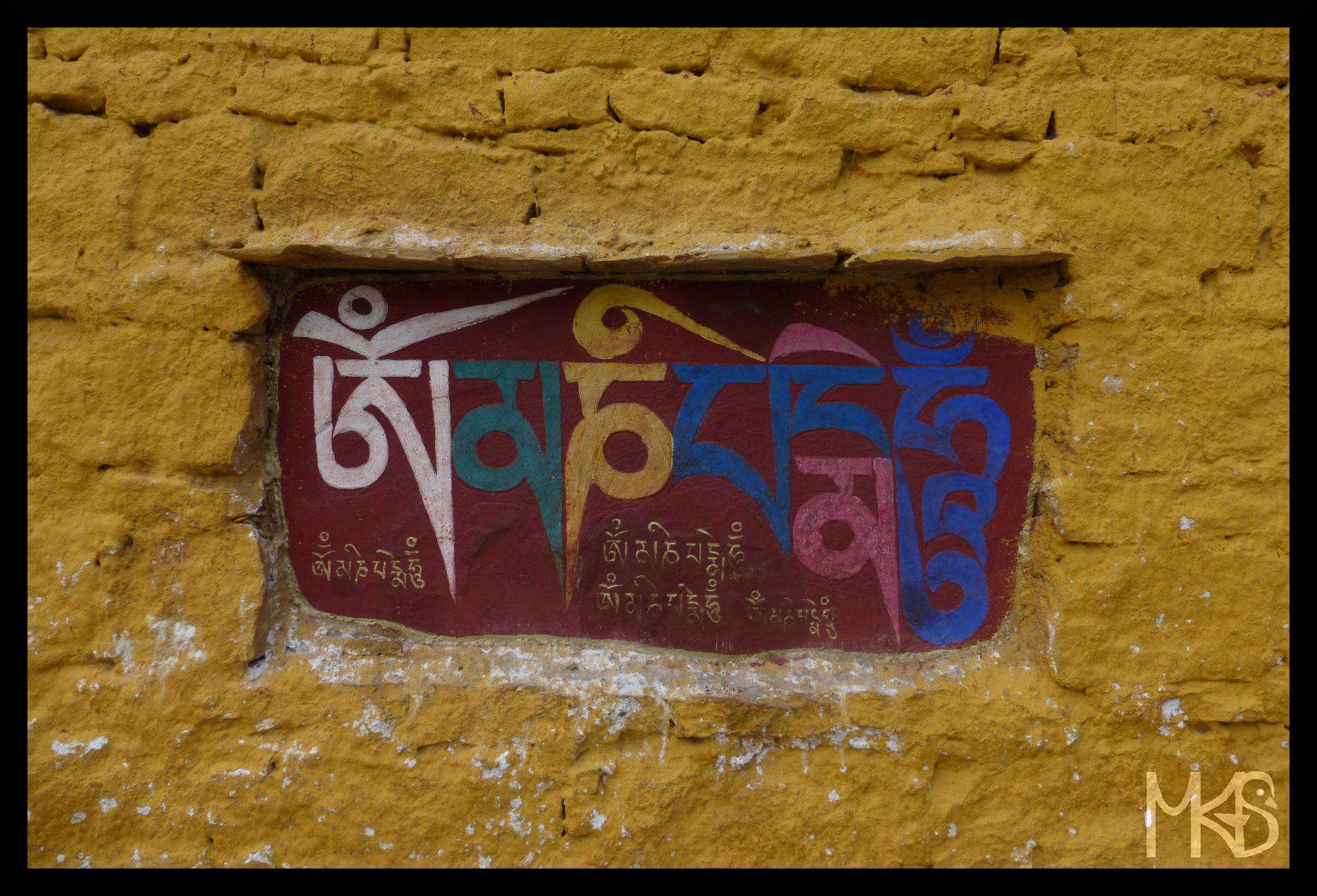 Mantra, Lhasa, Tibet