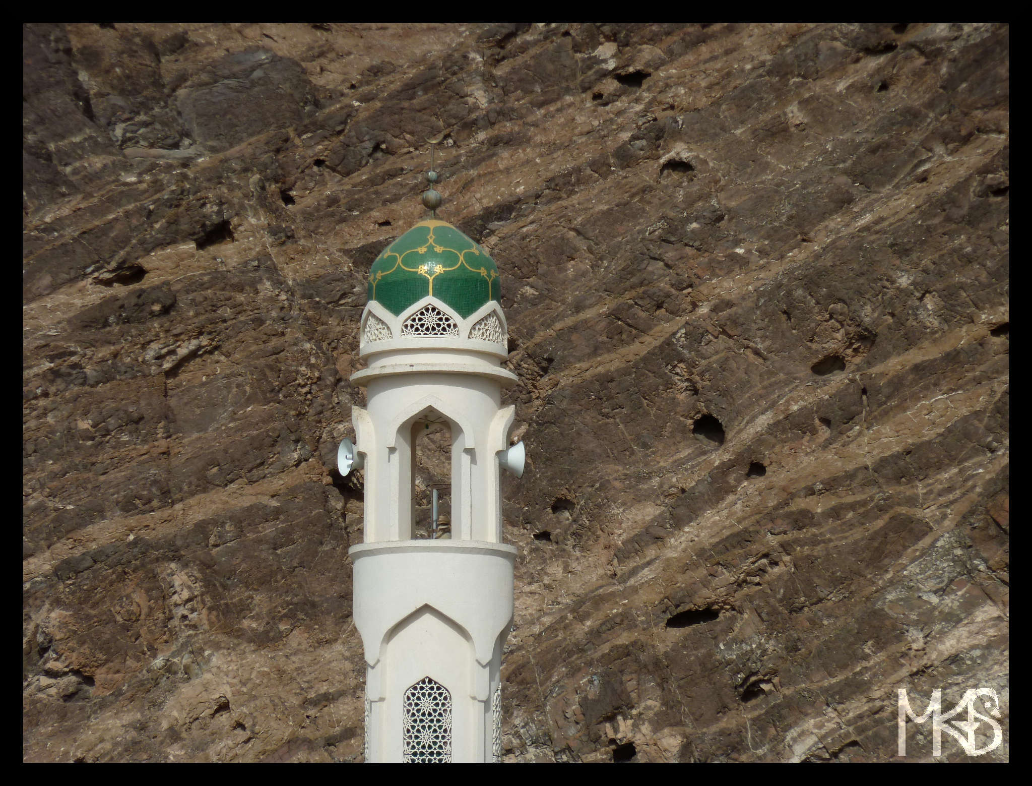 Minaret, Oman